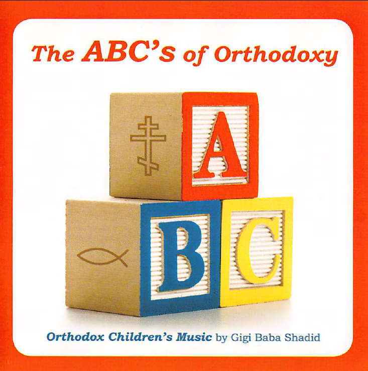 The ABC's of Orthodoxy